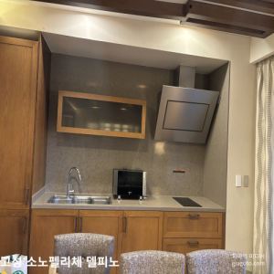 고성 소노펠리체 델피노 리조트