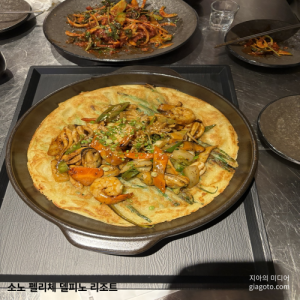 고성 소노펠리체 델피노 리조트